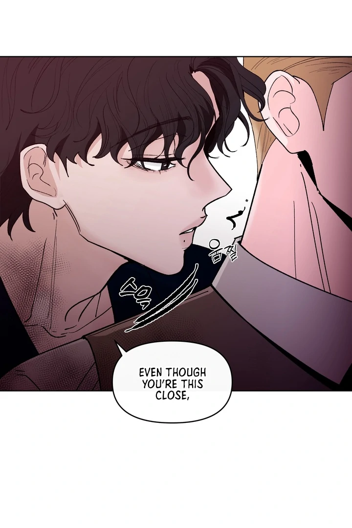The Secret of Fragrance [Kaizen Scan] - Chapter 1 manhwa