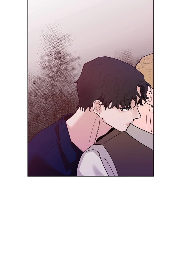 The Secret of Fragrance [Kaizen Scan] - Chapter 1 manhwa