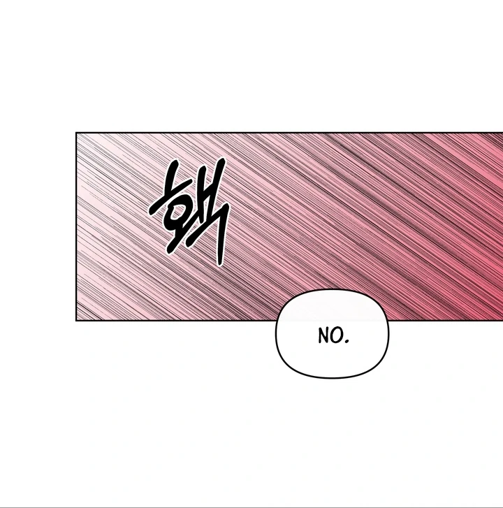 The Secret of Fragrance [Kaizen Scan] - Chapter 2 manhwa