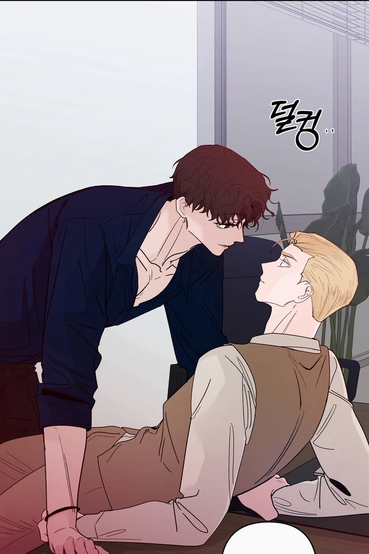 The Secret of Fragrance [Kaizen Scan] - Chapter 2 manhwa