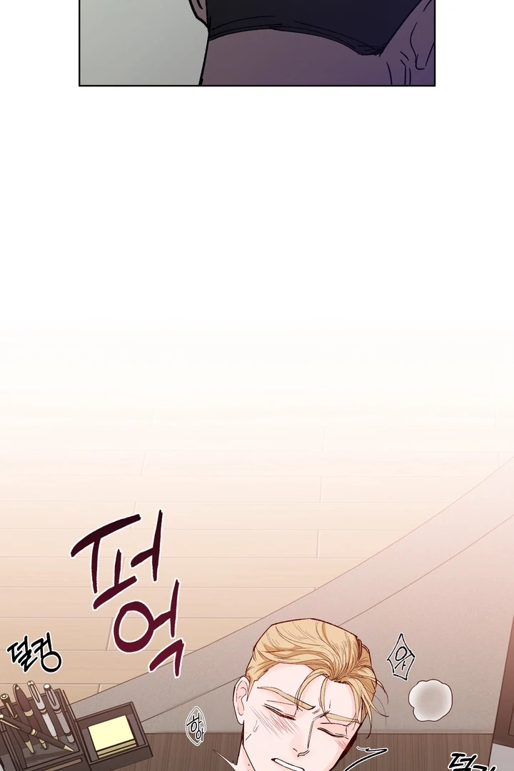 The Secret of Fragrance [Kaizen Scan] - Chapter 2 manhwa