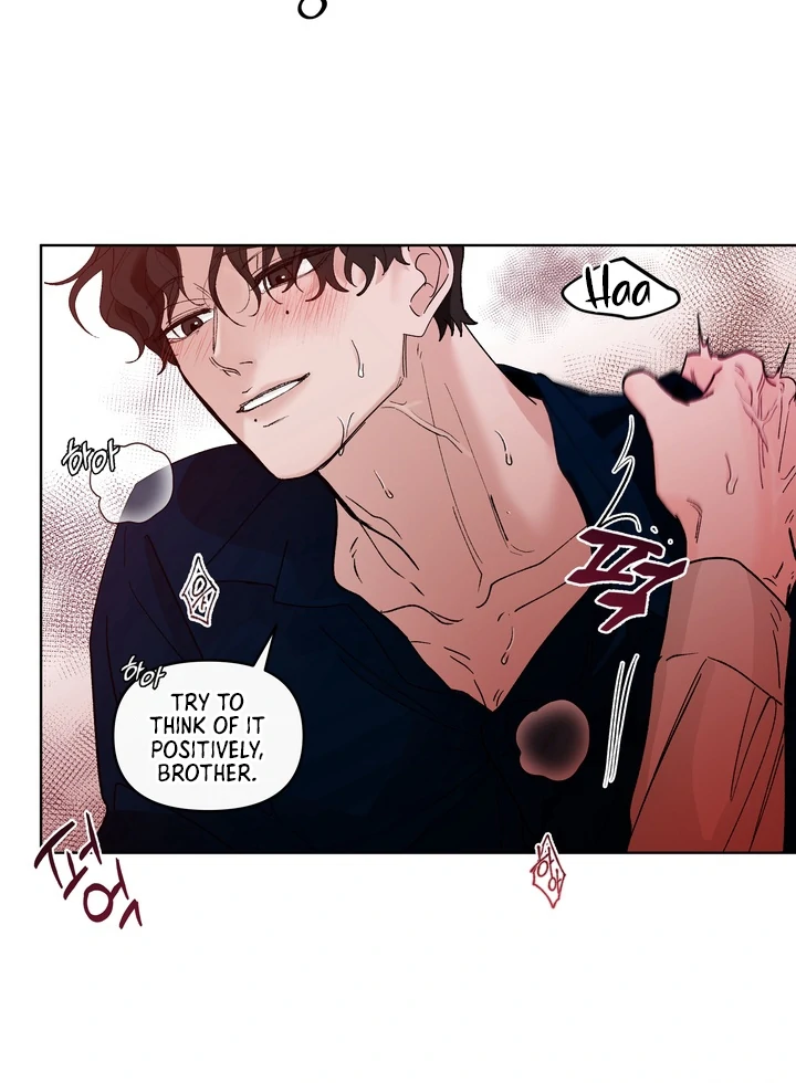 The Secret of Fragrance [Kaizen Scan] - Chapter 2 manhwa
