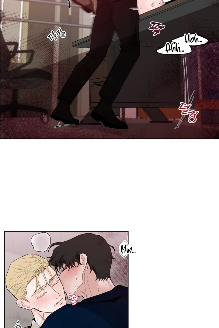 The Secret of Fragrance [Kaizen Scan] - Chapter 2 manhwa