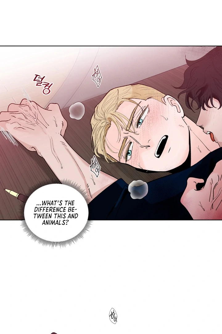 The Secret of Fragrance [Kaizen Scan] - Chapter 2 manhwa