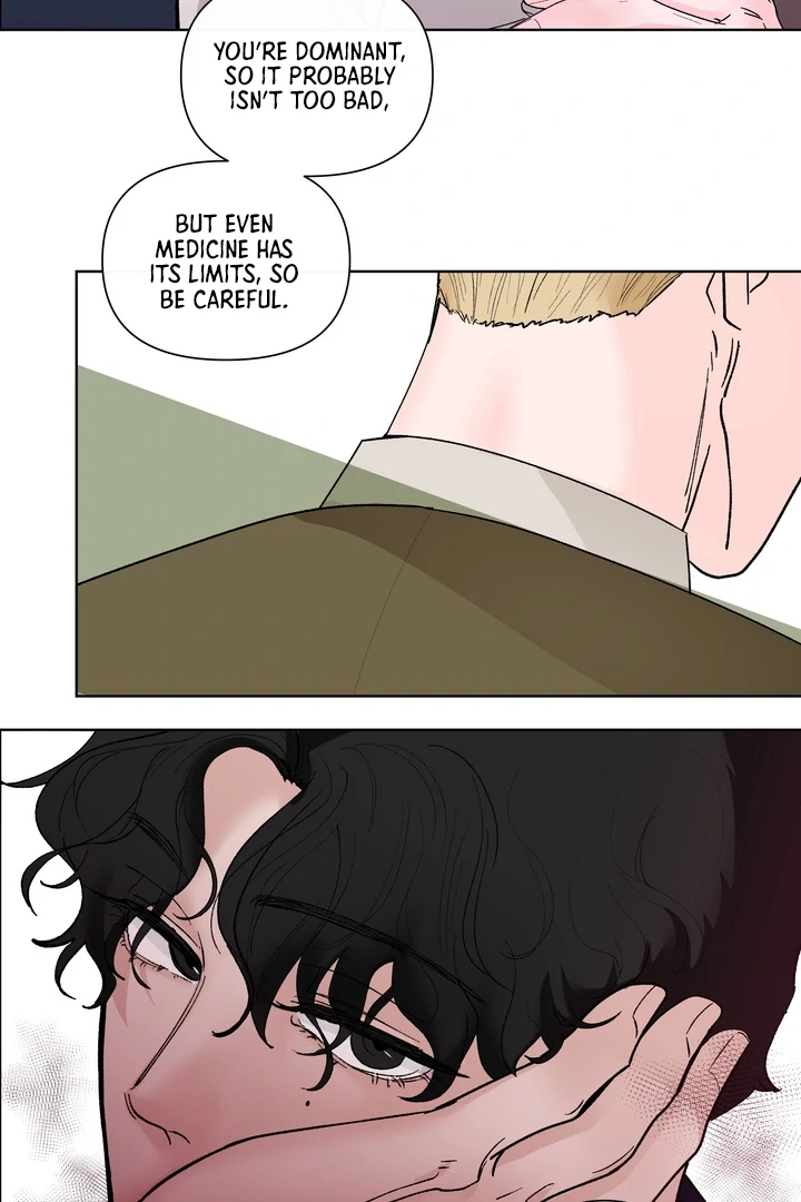 The Secret of Fragrance [Kaizen Scan] - Chapter 2 manhwa