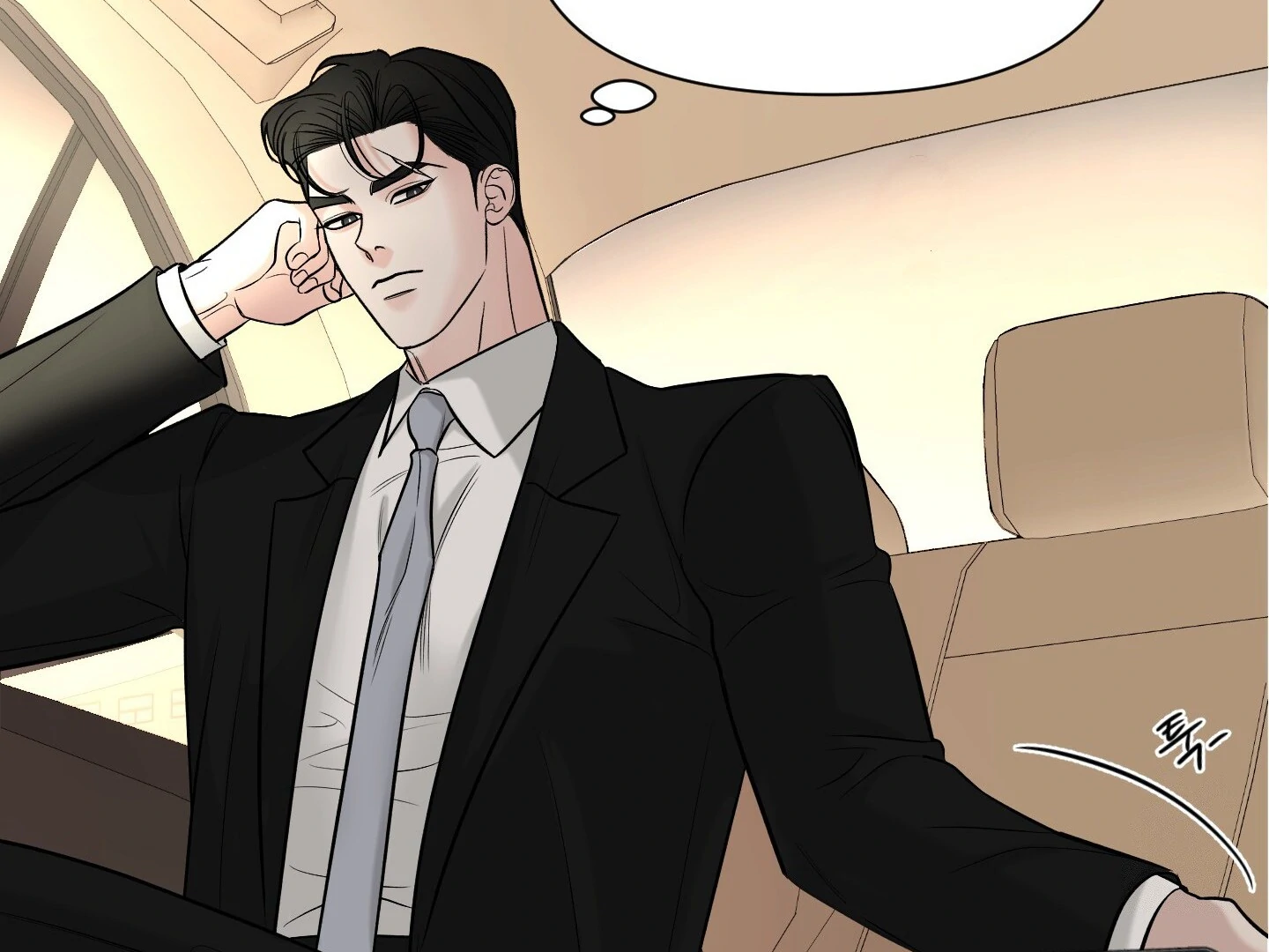 Smooth Life [19+] [Myth Toons] - Chapter 1 Decensored manhwa