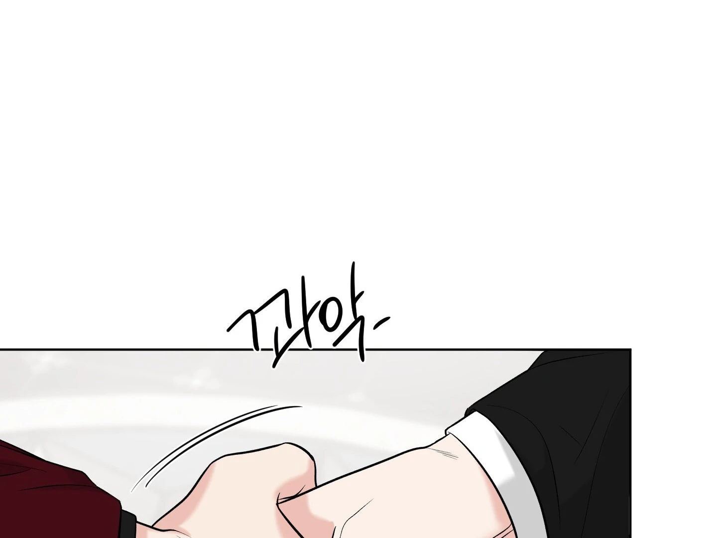 Smooth Life [19+] [Myth Toons] - Chapter 1 Decensored manhwa