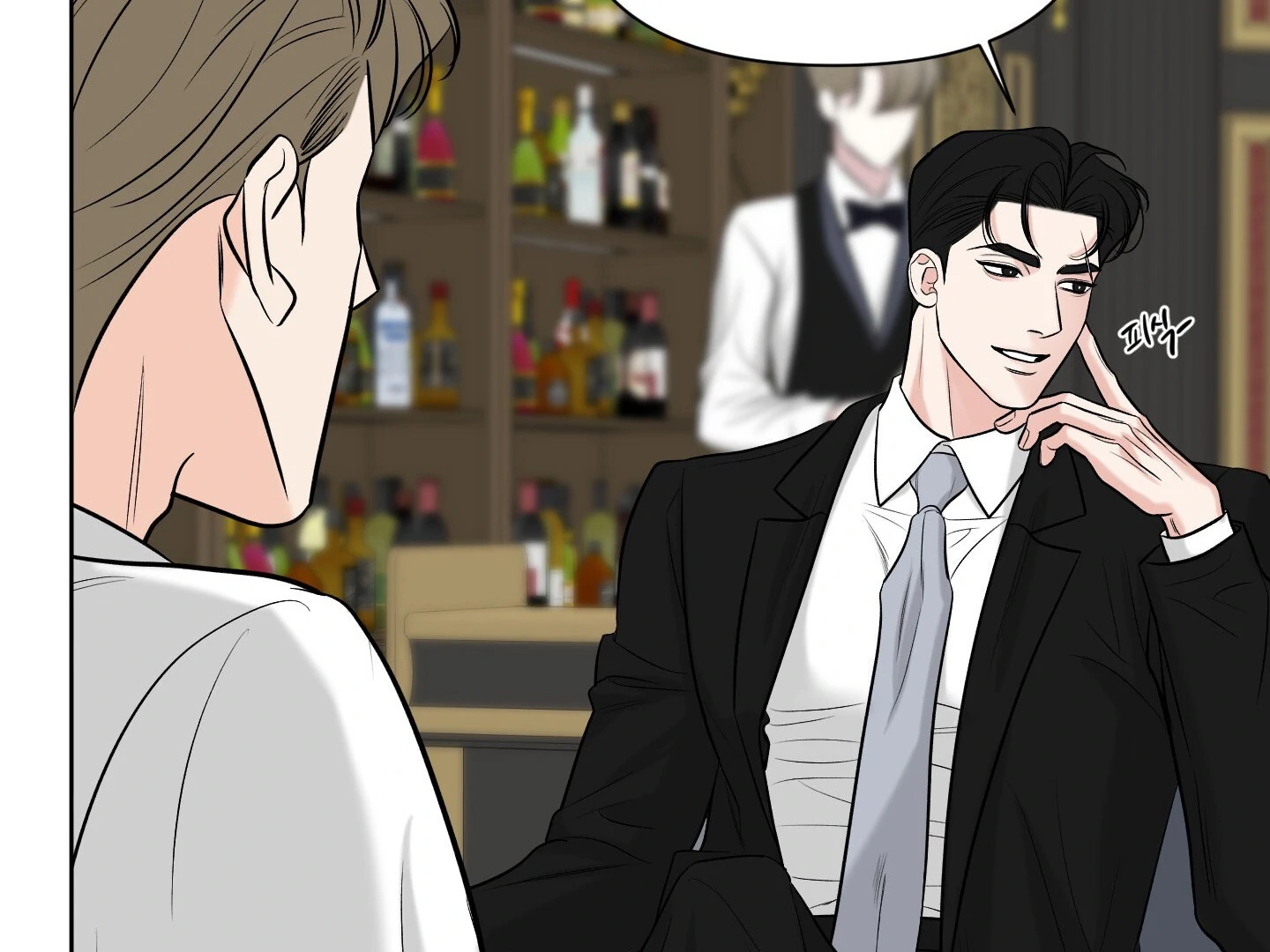 Smooth Life [19+] [Myth Toons] - Chapter 1 Decensored manhwa