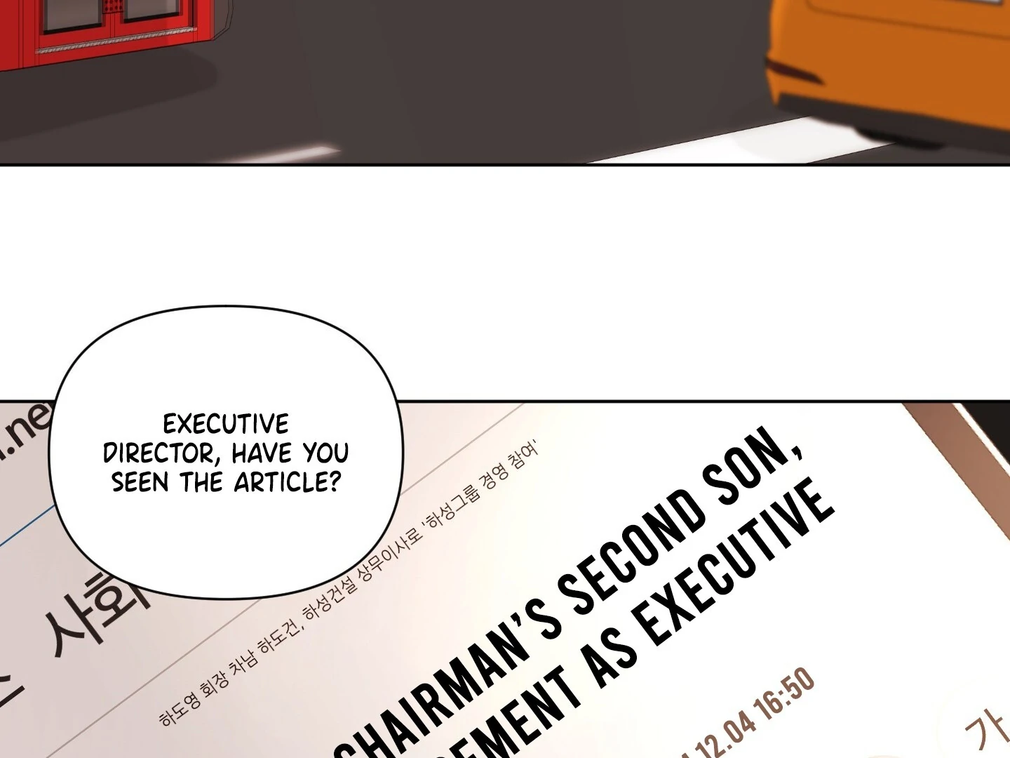 Smooth Life [19+] [Myth Toons] - Chapter 1 manhwa