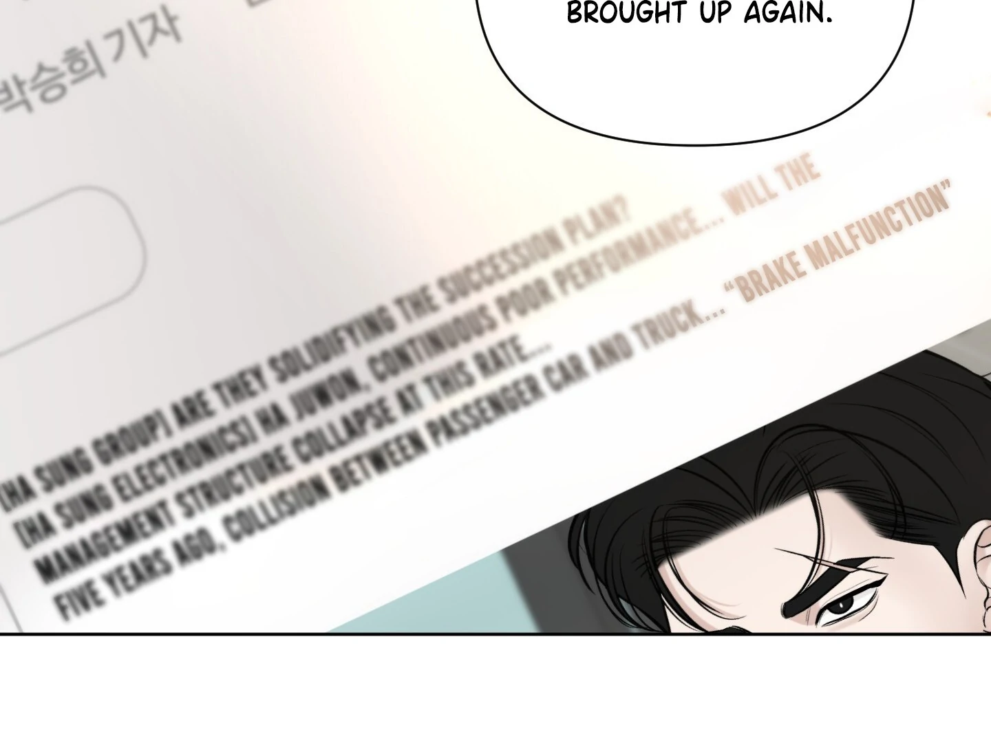 Smooth Life [19+] [Myth Toons] - Chapter 1 manhwa