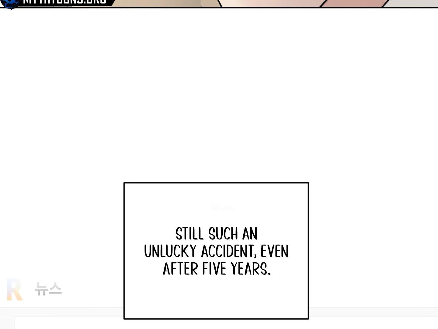 Smooth Life [19+] [Myth Toons] - Chapter 1 manhwa
