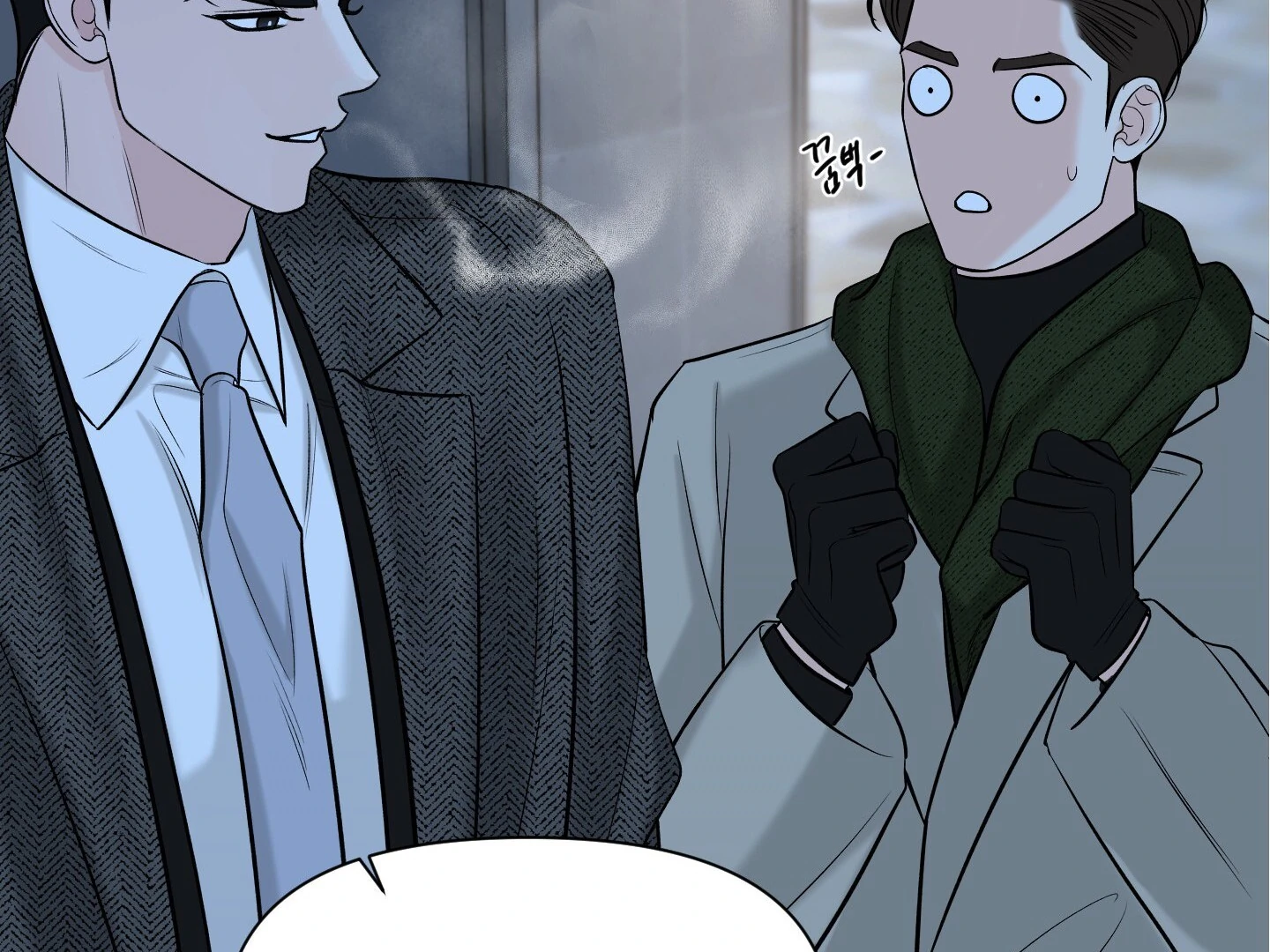 Smooth Life [19+] [Myth Toons] - Chapter 1 manhwa