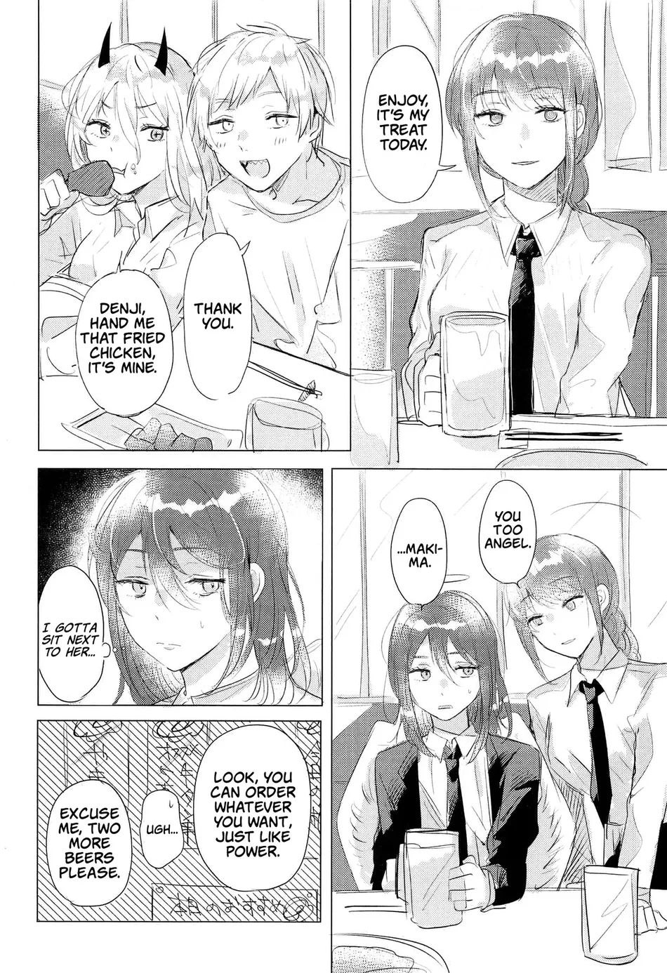 Sono Hitomi de Nomihoshite (Chainsaw Man dj) - Oneshot manhwa