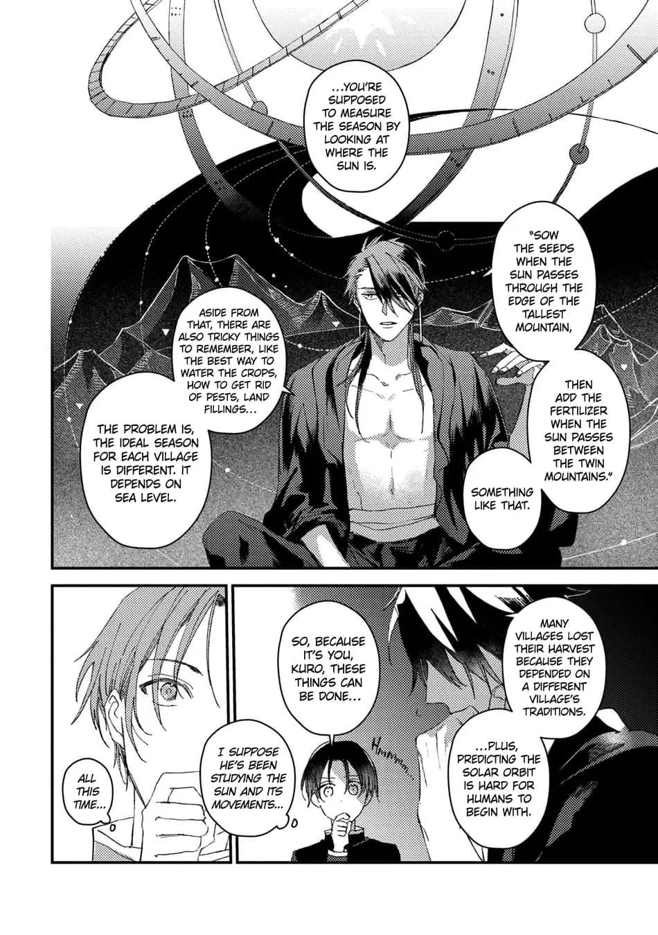 Aijitsu to Hanayome - Volume 1 - Chapter 5 manhwa