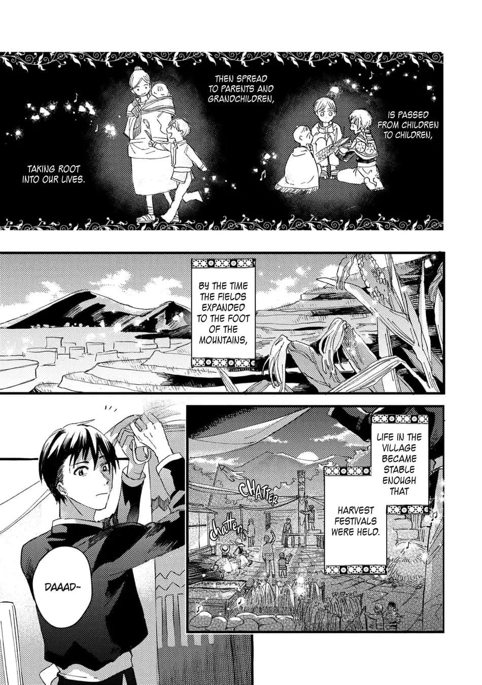 Aijitsu to Hanayome - Volume 1 - Chapter 5 manhwa