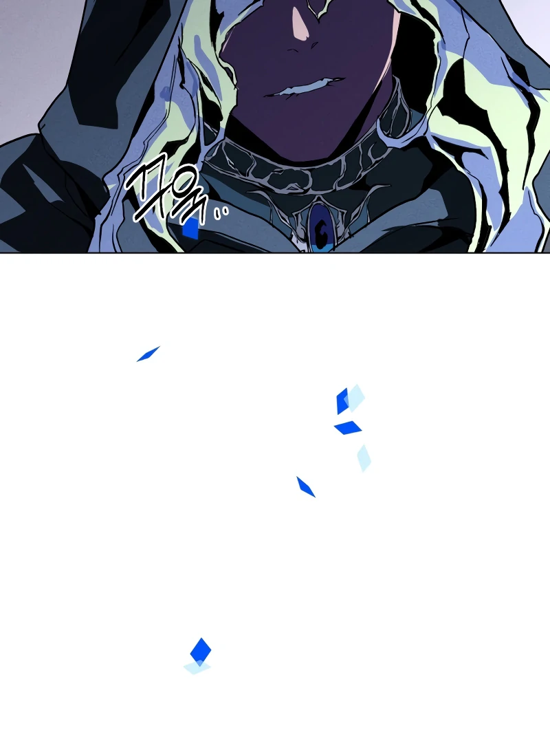 to abyss || PARADISE SCANS || - Chapter 1 manhwa