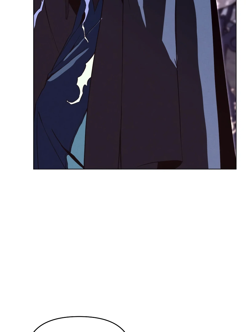 to abyss || PARADISE SCANS || - Chapter 1 manhwa