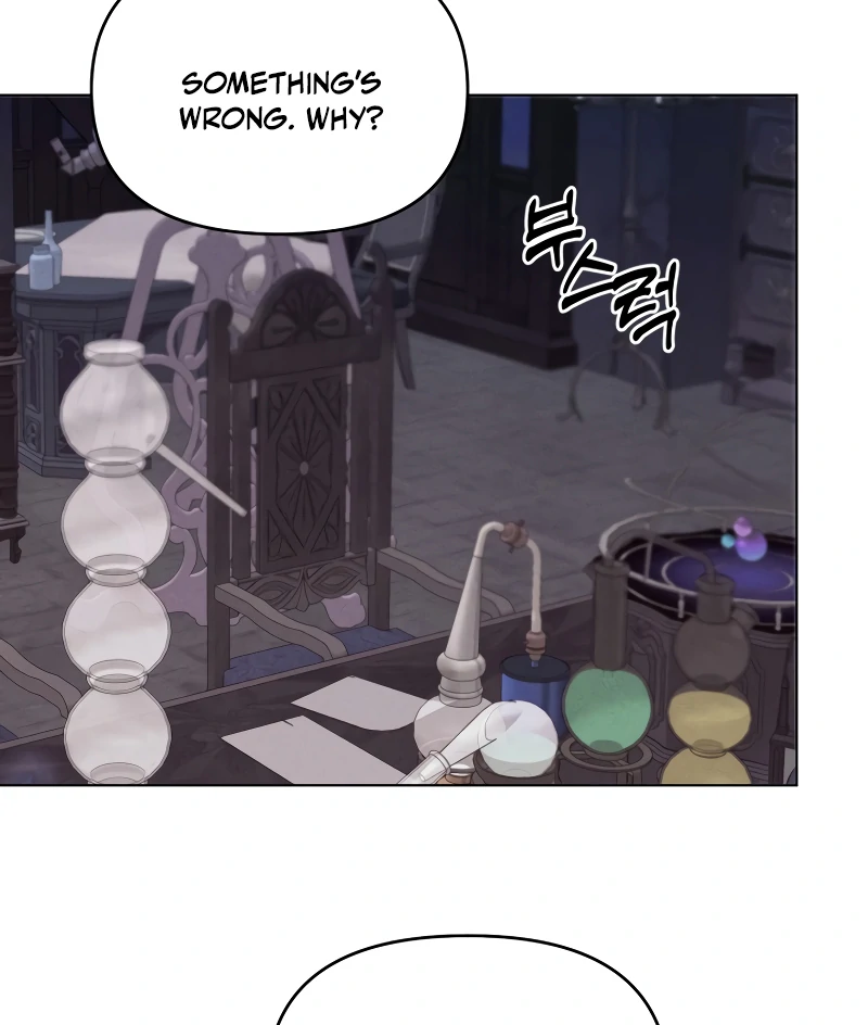 to abyss || PARADISE SCANS || - Chapter 1 manhwa