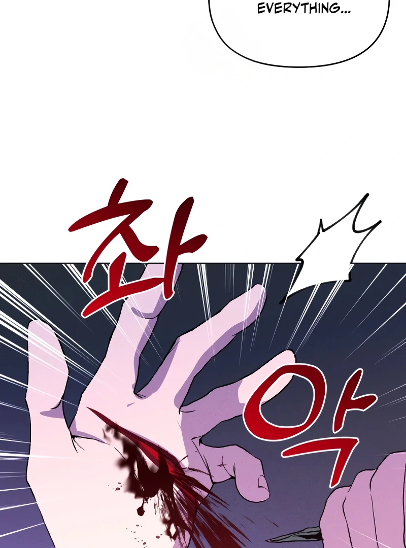 to abyss || PARADISE SCANS || - Chapter 1 manhwa