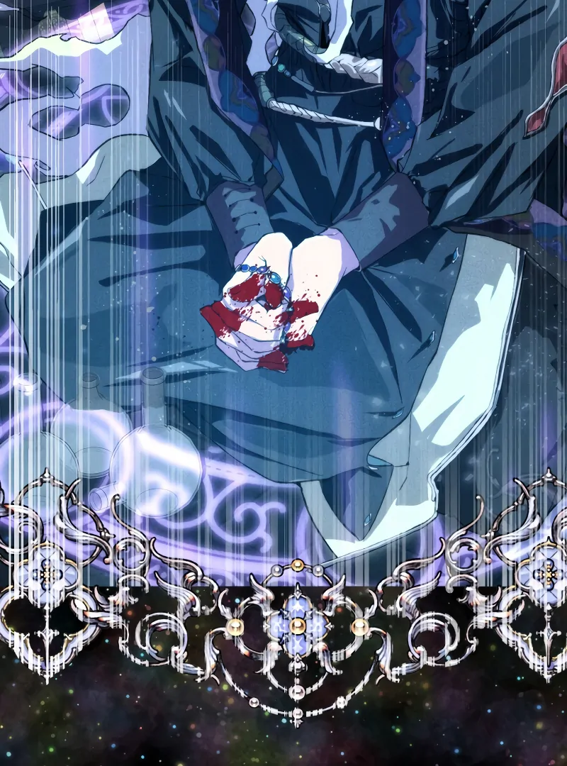 to abyss || PARADISE SCANS || - Chapter 1 manhwa