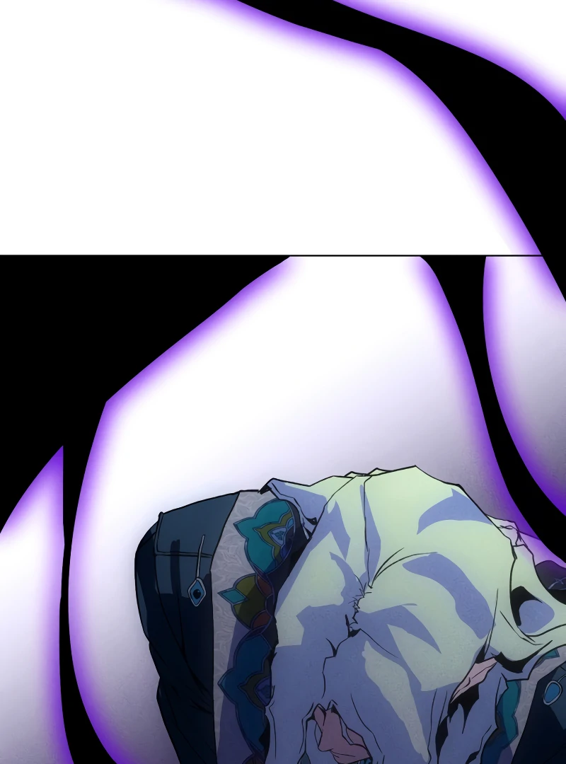 to abyss || PARADISE SCANS || - Chapter 1 manhwa