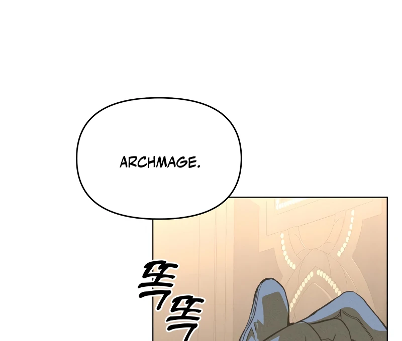 to abyss || PARADISE SCANS || - Chapter 1 manhwa