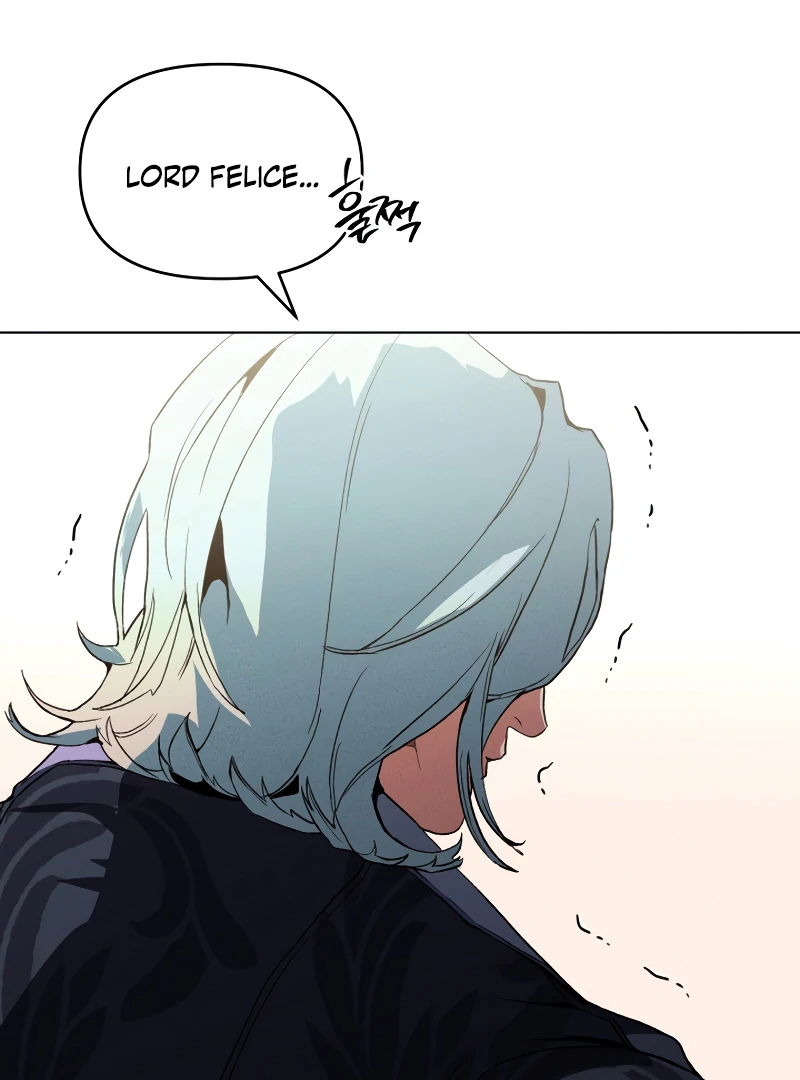 to abyss || PARADISE SCANS || - Chapter 1 manhwa
