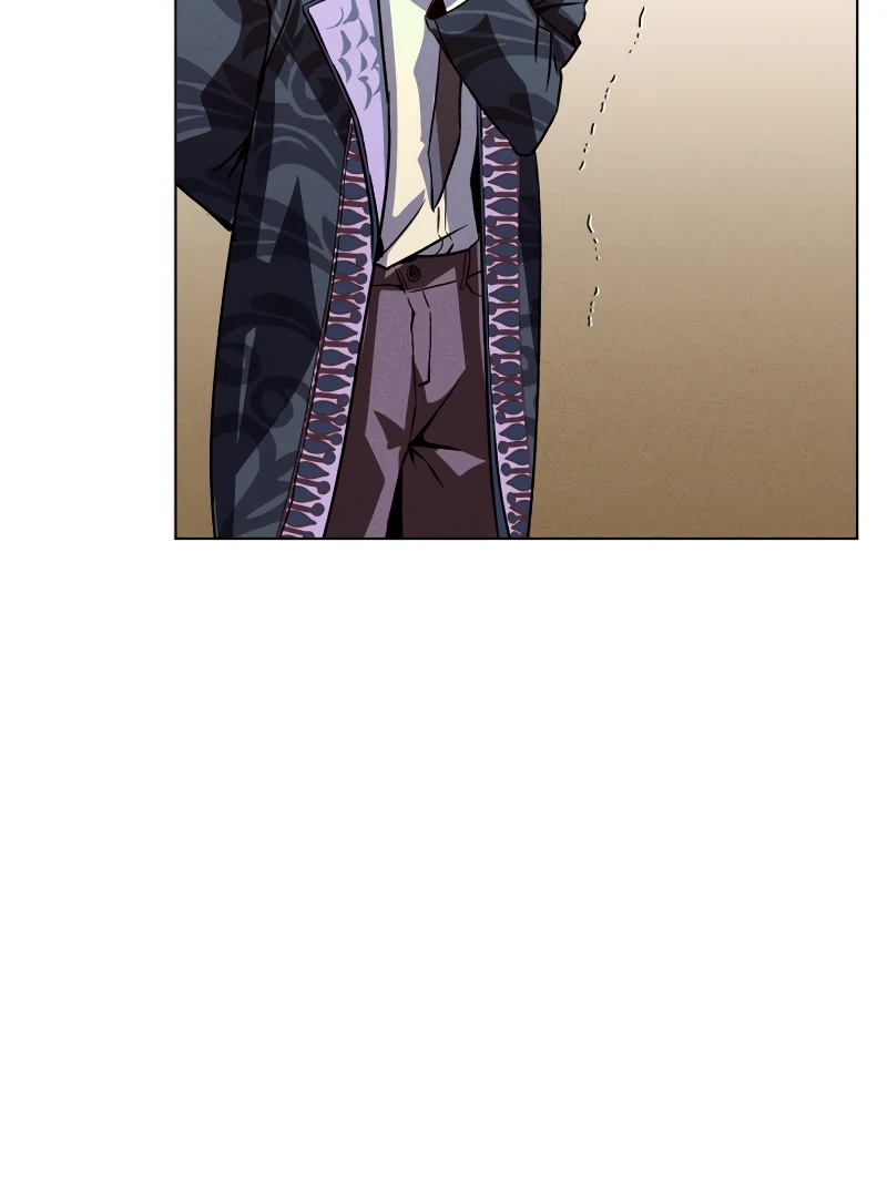 to abyss || PARADISE SCANS || - Chapter 1 manhwa