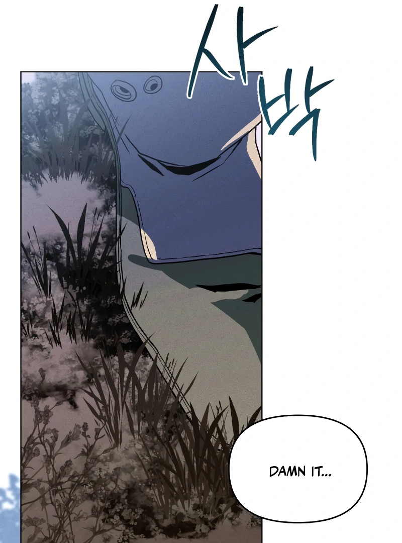 to abyss || PARADISE SCANS || - Chapter 1 manhwa