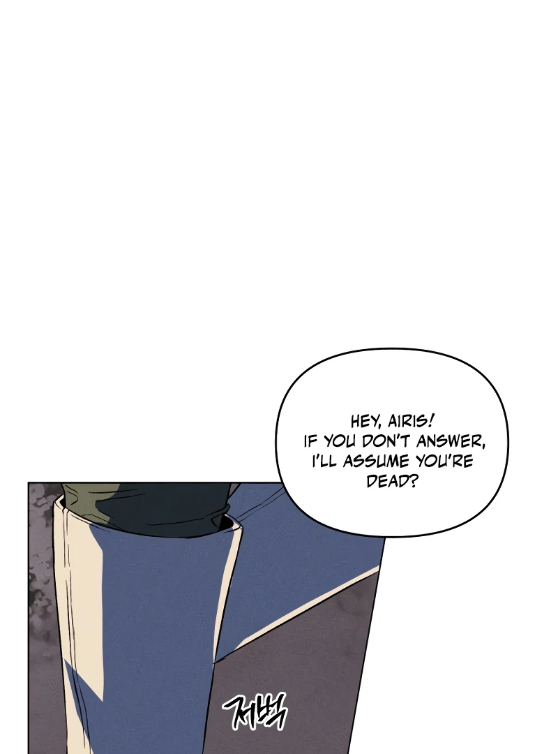 to abyss || PARADISE SCANS || - Chapter 1 manhwa