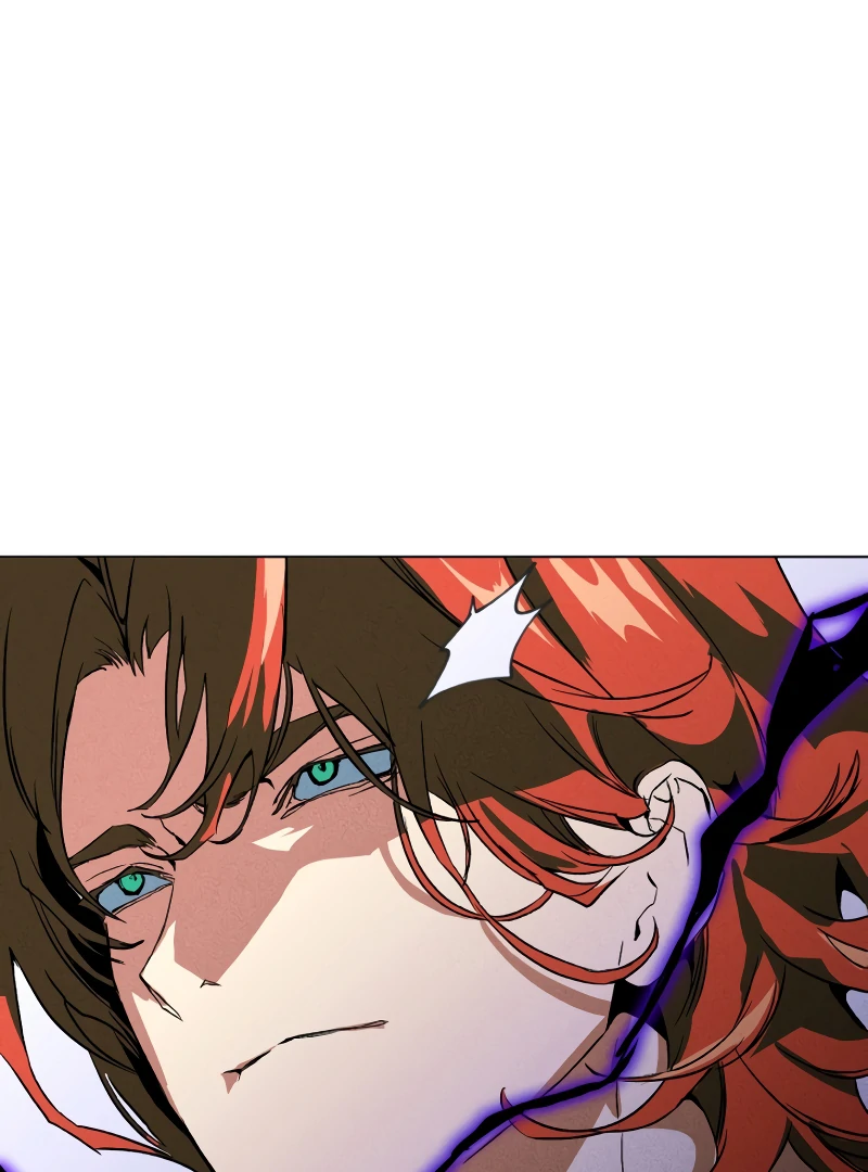 to abyss || PARADISE SCANS || - Chapter 1 manhwa