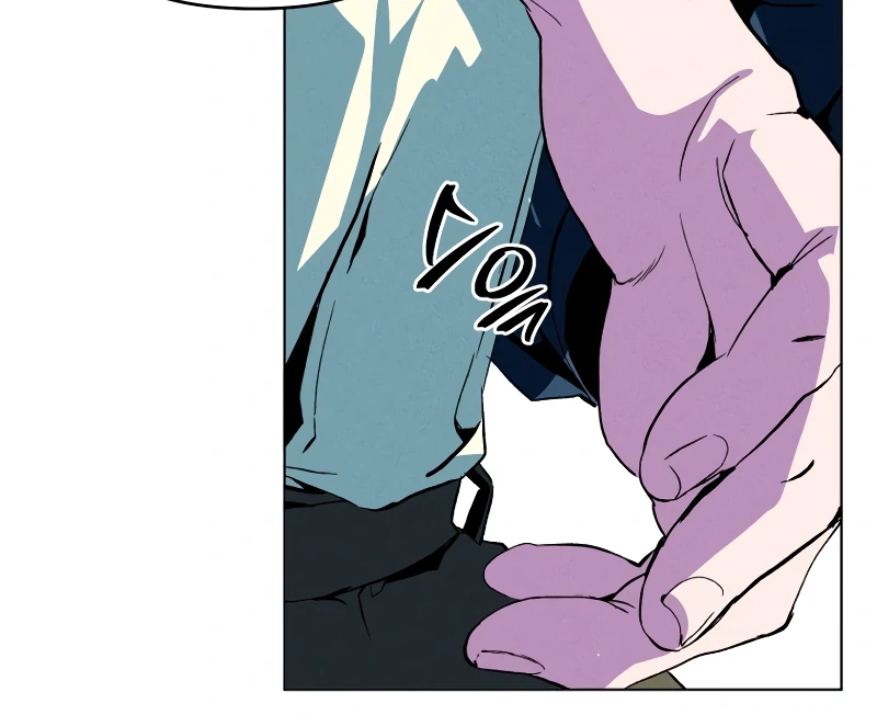 to abyss || PARADISE SCANS || - Chapter 1 manhwa