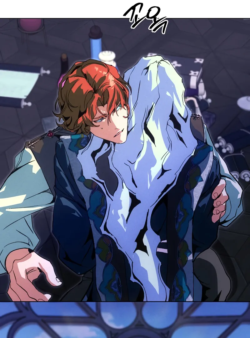 to abyss || PARADISE SCANS || - Chapter 1 manhwa