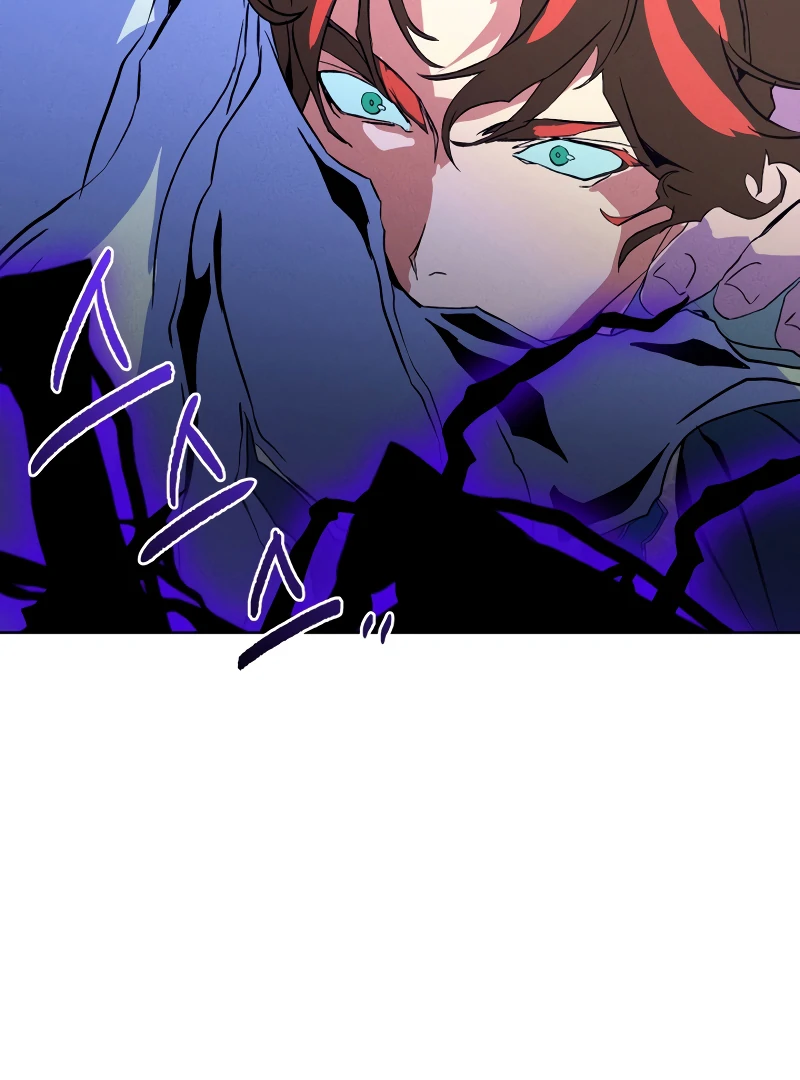to abyss || PARADISE SCANS || - Chapter 2 manhwa