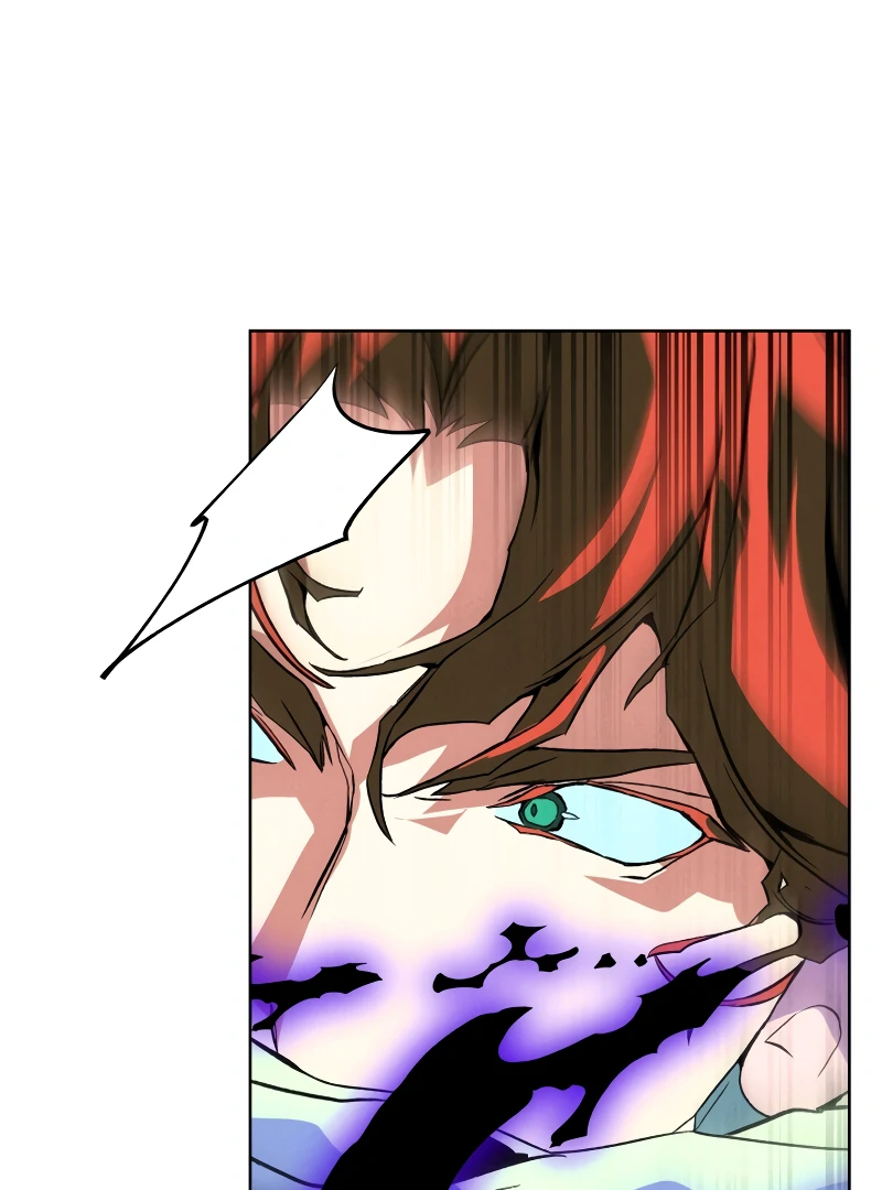 to abyss || PARADISE SCANS || - Chapter 2 manhwa