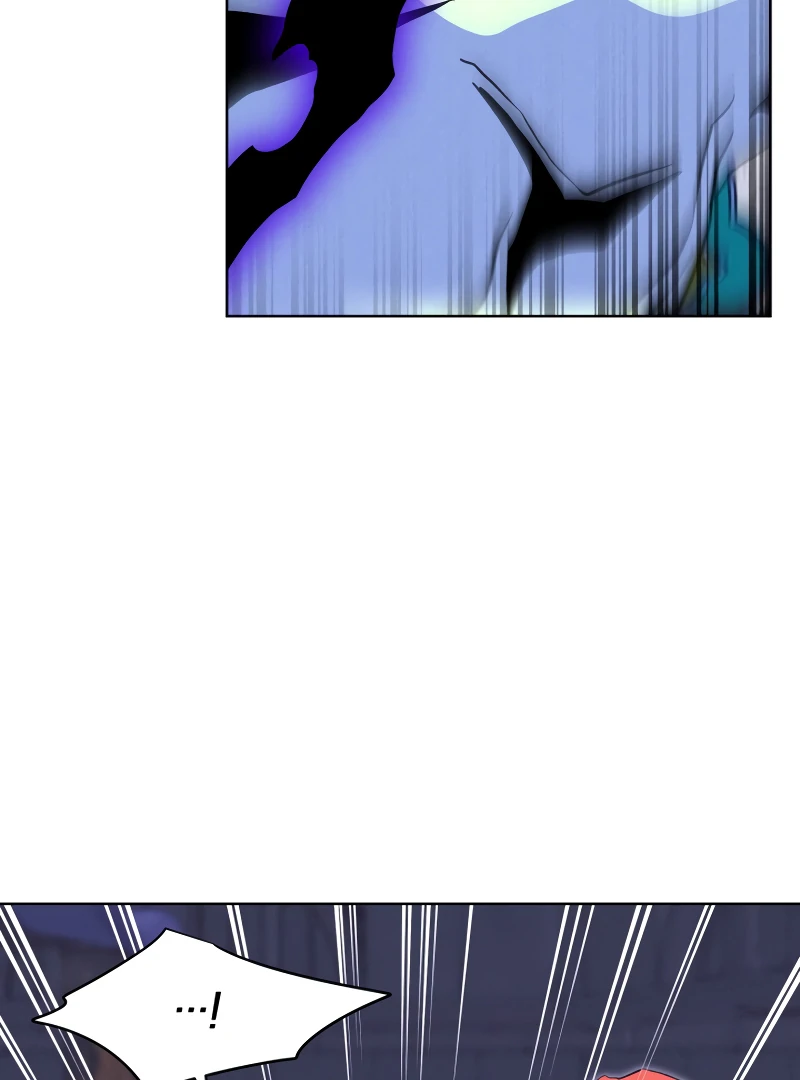 to abyss || PARADISE SCANS || - Chapter 2 manhwa