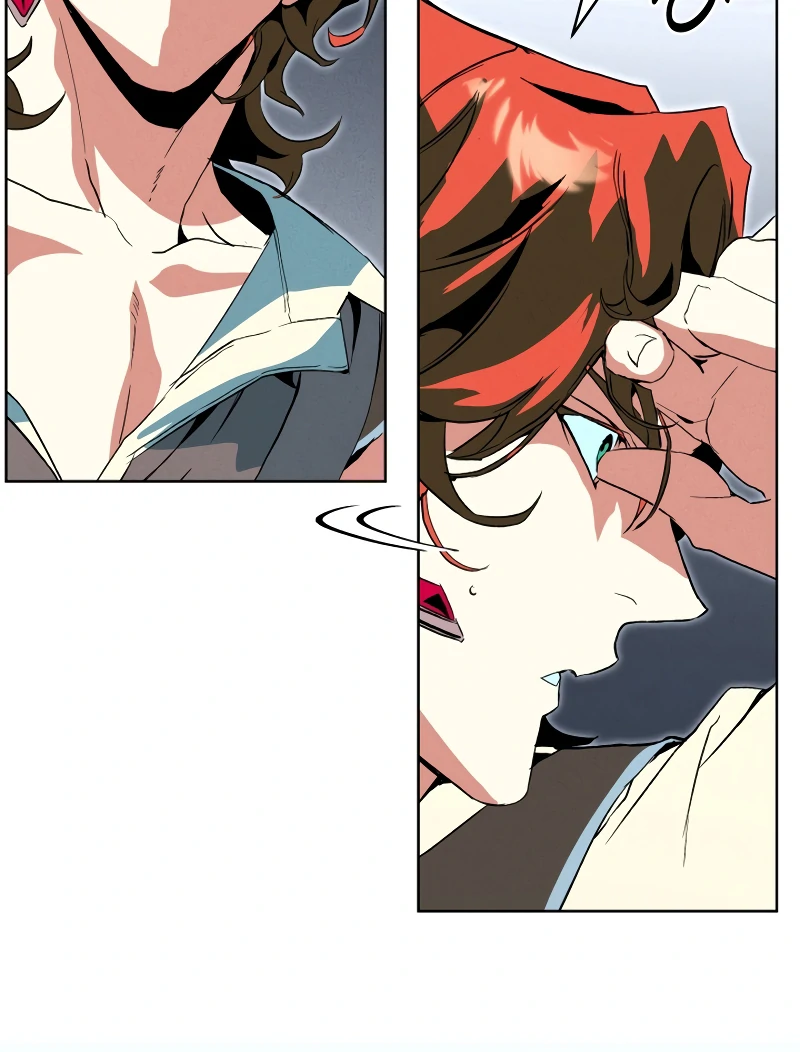 to abyss || PARADISE SCANS || - Chapter 2 manhwa