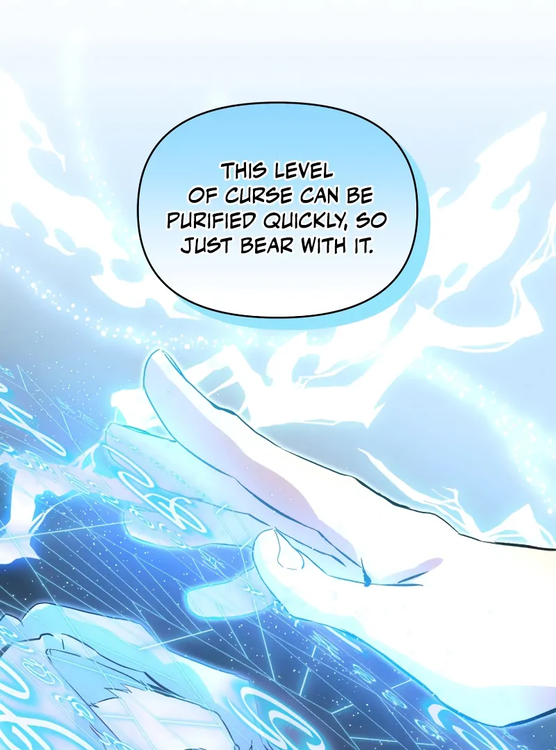 to abyss || PARADISE SCANS || - Chapter 2 manhwa