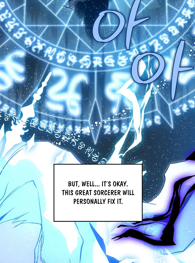 to abyss || PARADISE SCANS || - Chapter 2 manhwa