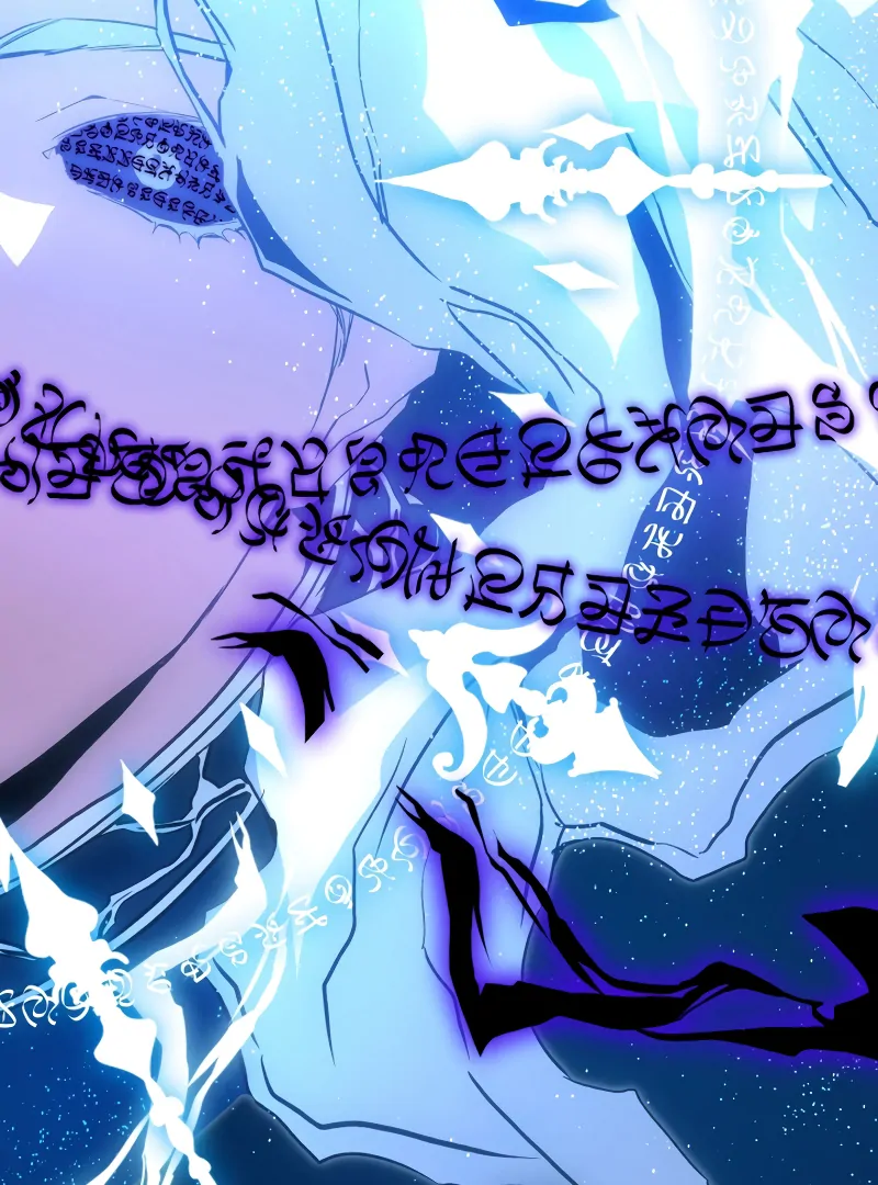 to abyss || PARADISE SCANS || - Chapter 2 manhwa