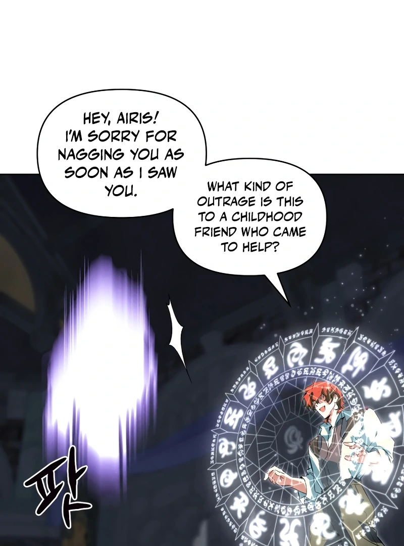 to abyss || PARADISE SCANS || - Chapter 2 manhwa