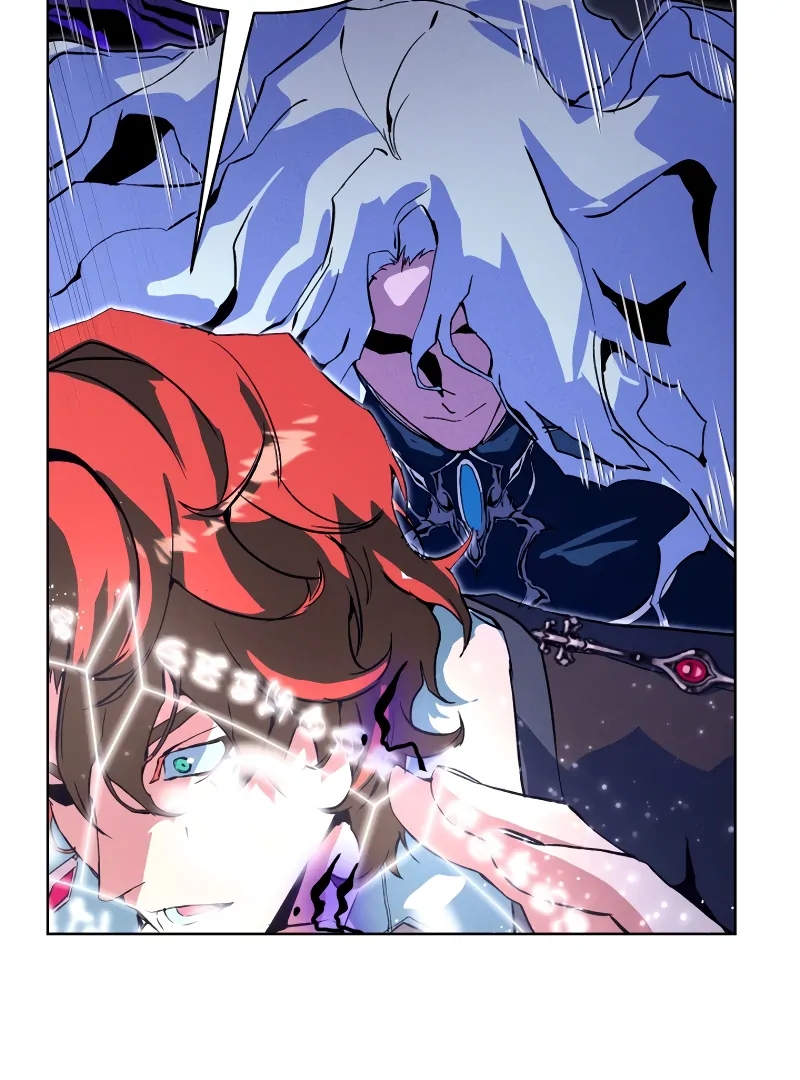 to abyss || PARADISE SCANS || - Chapter 2 manhwa