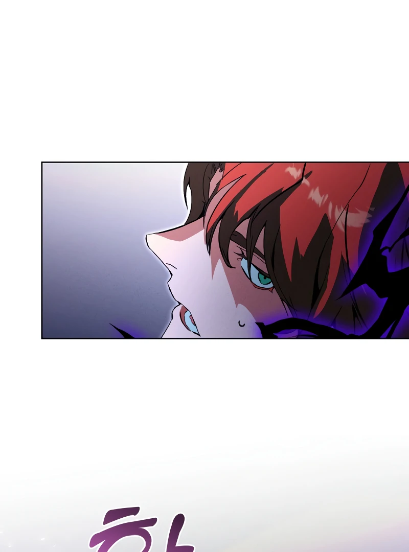 to abyss || PARADISE SCANS || - Chapter 2 manhwa
