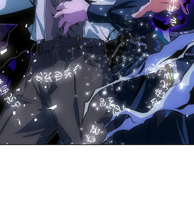 to abyss || PARADISE SCANS || - Chapter 2 manhwa