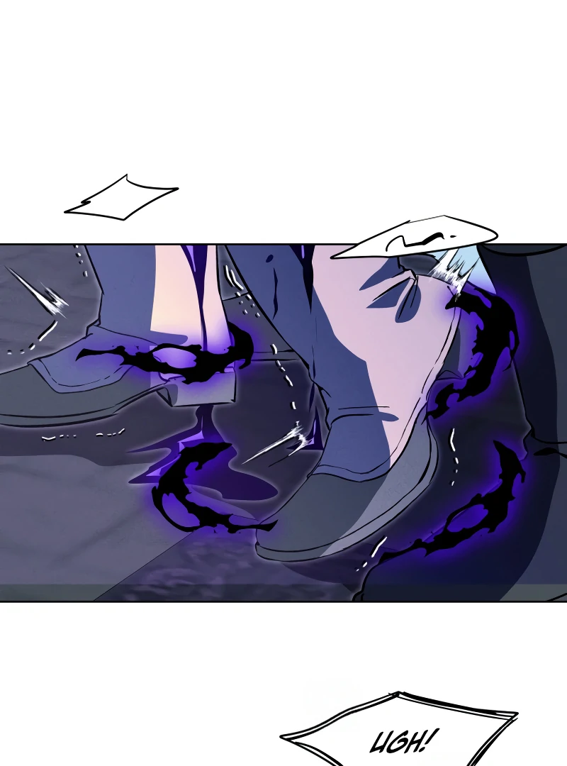to abyss || PARADISE SCANS || - Chapter 2 manhwa