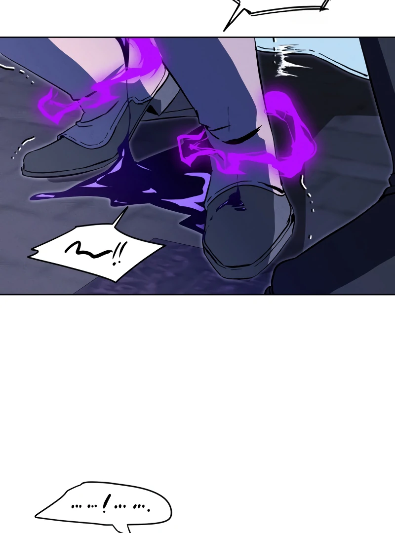 to abyss || PARADISE SCANS || - Chapter 2 manhwa