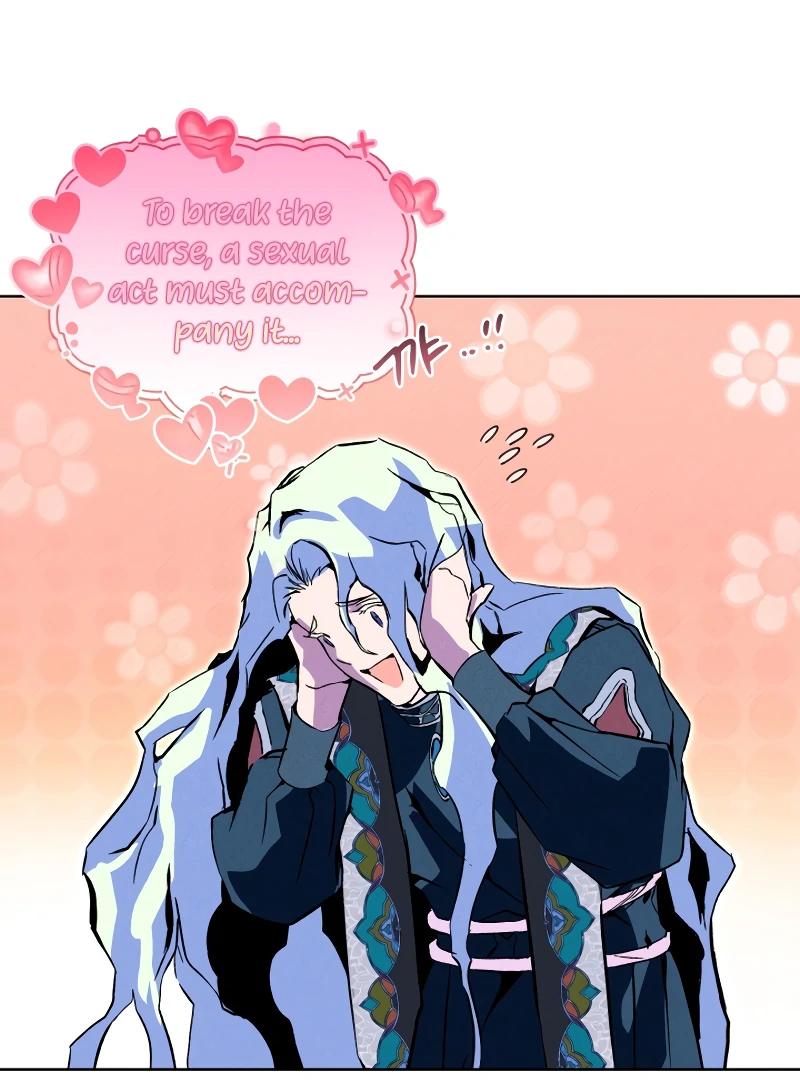 to abyss || PARADISE SCANS || - Chapter 2 manhwa