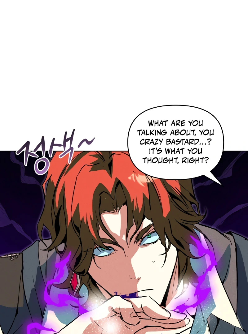to abyss || PARADISE SCANS || - Chapter 2 manhwa