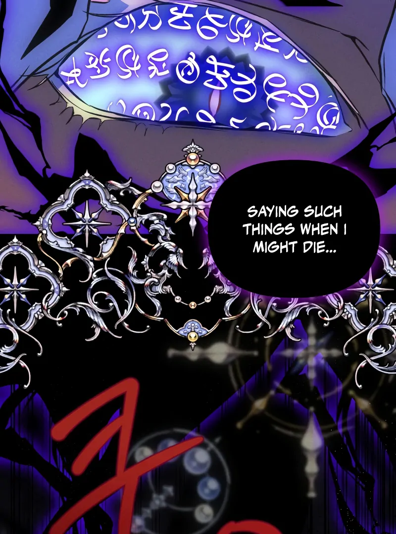 to abyss || PARADISE SCANS || - Chapter 2 manhwa
