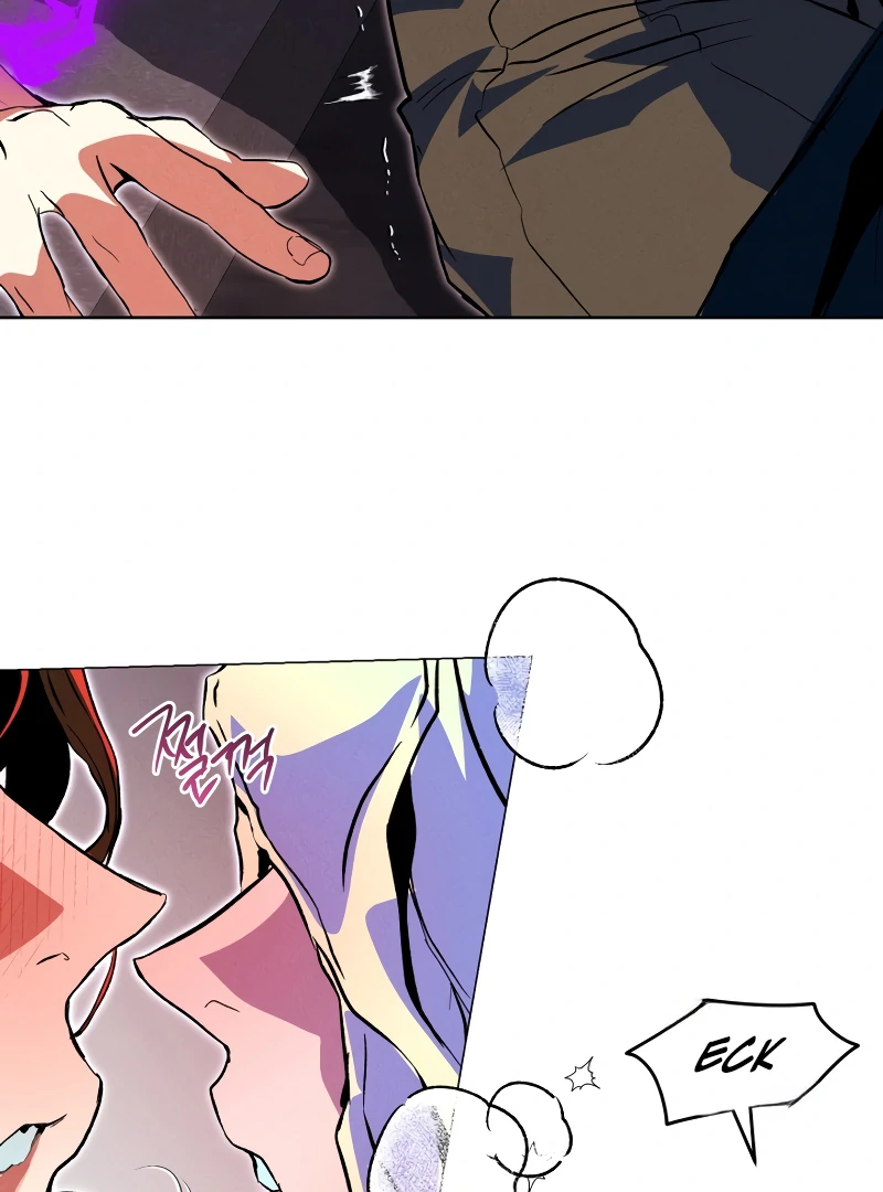 to abyss || PARADISE SCANS || - Chapter 2 manhwa